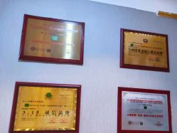 点击看大图 -Dr.林醫生产后修复·配方产康(南京江宁万达店)