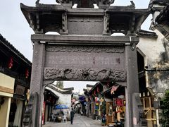 -衢州古城文化旅游区钟楼