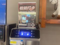 -高玛纳驴肉火烧(河间总店)