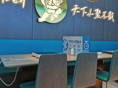-半天妖烤鱼(西直门凯德mall店)