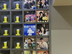 -咪咕咖啡(北京西单店)
