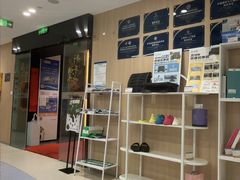 -复动肌骨门诊·MEDMOTION(北外滩店)