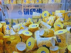 -风云再起游乐汇(北京西单西西友谊店)