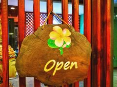 门面-MintsThai沁泰都市SPA·泰式按摩(公园1903店)