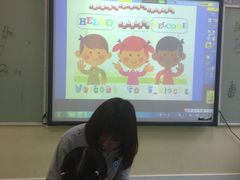 -易贝乐成长中心(三林中心)