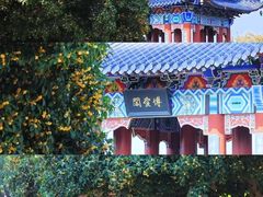 -老门东历史文化街区