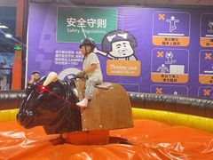 -Tenker Club弹刻极限主题公园 · 蹦床 · 团建 · 生日派对(大关店)