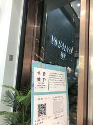 -久匠半永久纹眉
