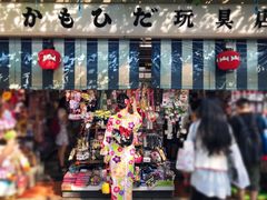 -东京浅草和服体验江户和装工房雅(浅草本店)