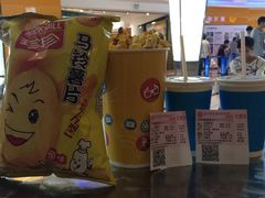-星河国际影城(新会店)