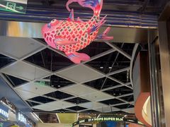 -港师傅·菠萝包(北京超极合生汇店)
