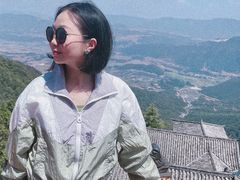 -腾冲云峰山