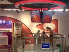 -陕西科学技术馆