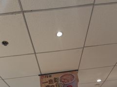 -72街荷叶饭(东方宝泰广场店)