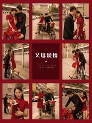 -唯一视觉婚纱摄影(李家村店)