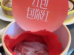 -汇华阁中餐厅·粤菜早茶(汇华希尔顿逸林酒店)
