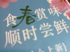 -熙楼(翠湖店)