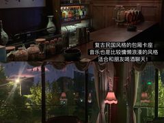 -纽扣NEWKO