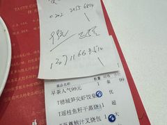 -广州酒家(昌岗地铁站店)