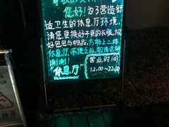 -广州都喜泰丽温泉度假酒店