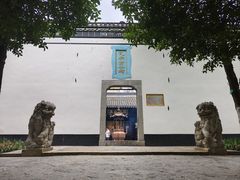 -包公祠