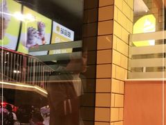 -麦当劳(明湖店)
