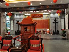 -宁波状元楼酒店(和义路店)