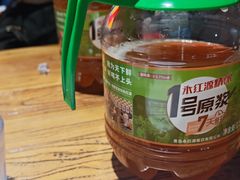 -永红源·啤酒烧烤海鲜大排档(台柳路店)