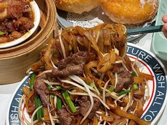 -喜势点·糖沙翁手工茶点·本地人茶居(永庆坊店)