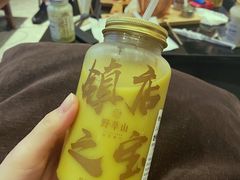 -野萃山·潮汕厚果汁(十亩地店)