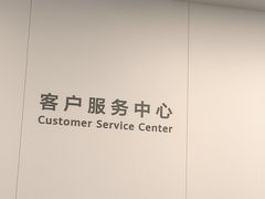 -华为授权服务中心(徐汇漕溪北路)