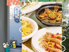 -有腥气私房菜·寻味顺德