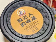 -陆记鹅庄·潮汕菜·狮头鹅(大仟里店)