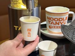 -探鱼·鲜青椒爽麻烤鱼(番禺万达店)
