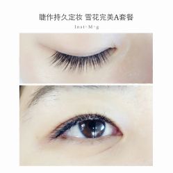 睫毛嫁接-光SPA科技美肤