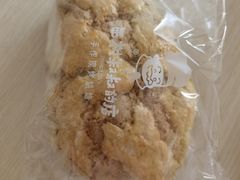 -西村叔叔的店·面包·甜品·蛋糕(崂山丽达店)