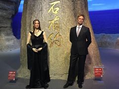 -金石蜡像馆