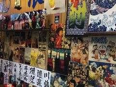 -一道浪居酒屋