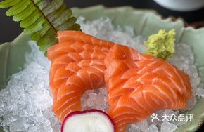 Salmon Belly Slice