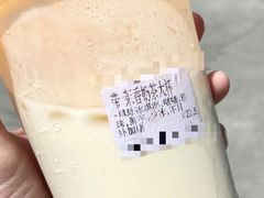 茉香奶茶-CoCo都可(白石洲店)