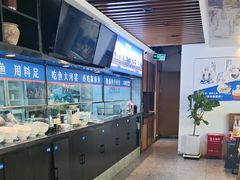 -大河宴·椒麻鱼火锅(北京路中和美食街店)