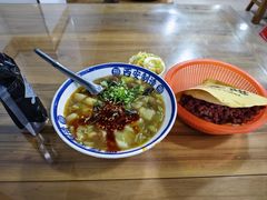 -邢老三肉丸糊辣汤(西安总店)