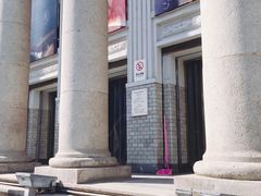 -沈阳金融博物馆