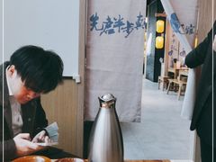 大堂-先启半步颠小酒馆(虹桥龙湖天街店)
