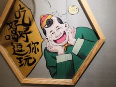 -陈傻子餐厅(世纪都会店)