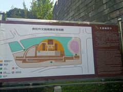 -文昌阁