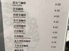 -碧桂园空港凤凰酒店(广州新白云机场店)