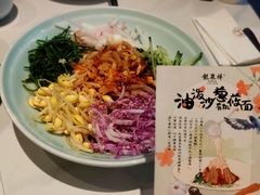 -龍聚祥烧麦馆(万达店)