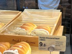 -bItBakery(岭南站店)
