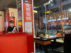 大堂-喵探烤鱼·活鱼烤(北唐总店)